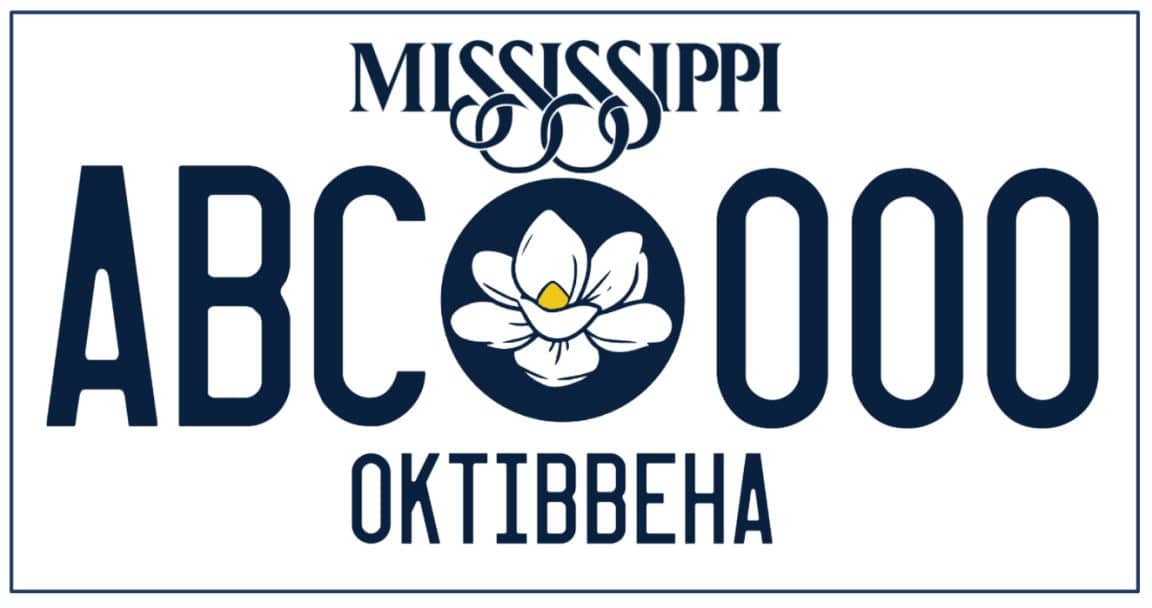 New Standard Mississippi License Plate Unveiled For 2024 Our   1256DBB2 64E6 4F6C 88AE A9E539C52811 1152x608 