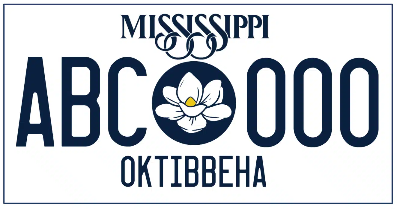 New Standard Mississippi License Plate Unveiled for 2024 Our